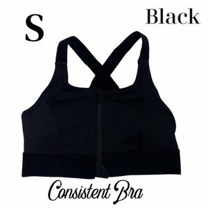 LuLaRoe Black Sports Bra with Front Zipper Small , Consistent